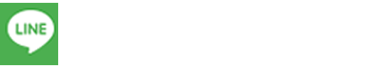 LINEでカンタン予約